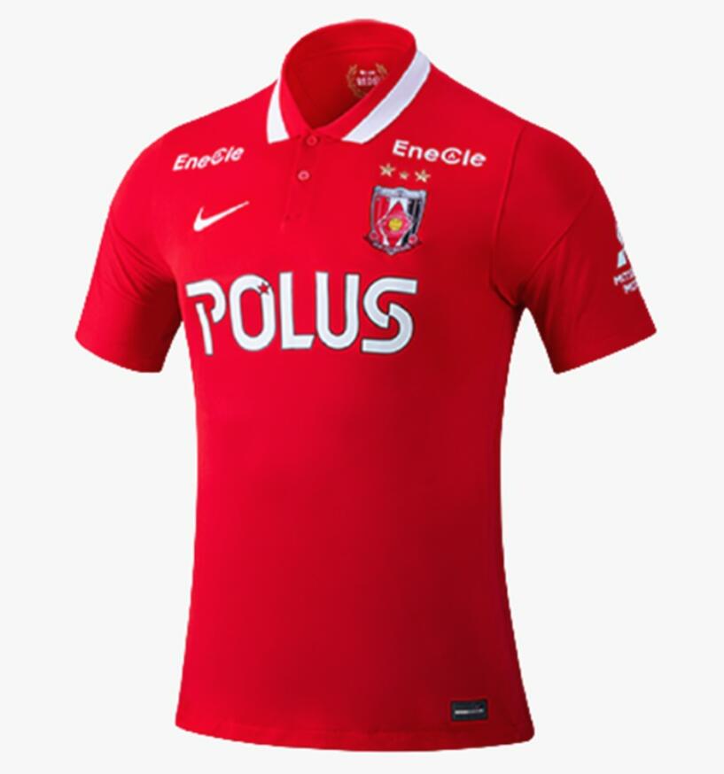 2022/23 Urawa Red Diamonds Home Kit Soccer Jersey